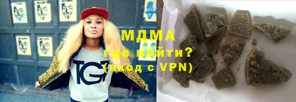 не бодяженный Абаза