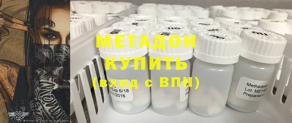а пвп мука Абдулино