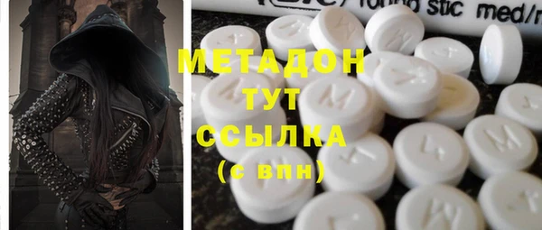 соль курить ск Алзамай
