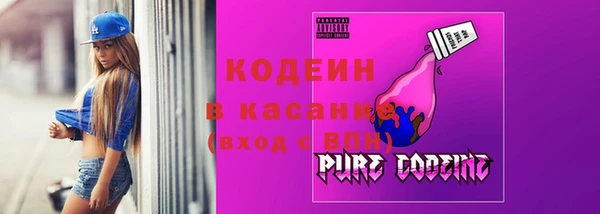 соль курить ск Алзамай