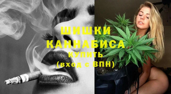 мескалин Абинск