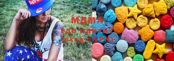 соль курить ск Алзамай