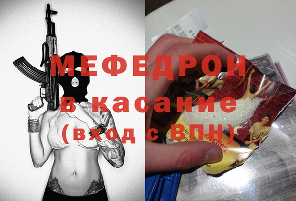 крисы Алексеевка