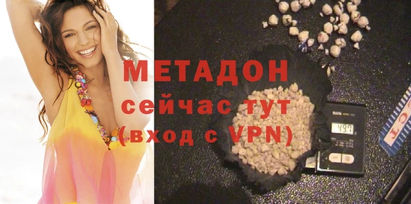 а пвп мука Абдулино