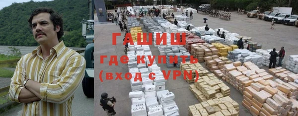 прущие грибы Алексин