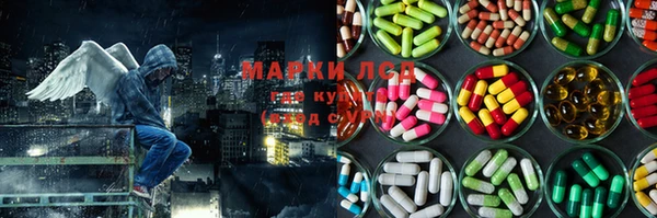 а пвп мука Абдулино