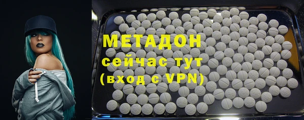 соль курить ск Алзамай