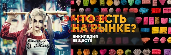 не бодяженный Абаза
