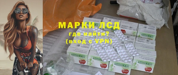 крисы Алексеевка