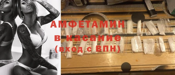 не бодяженный Абаза