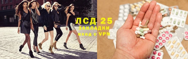 не бодяженный Абаза